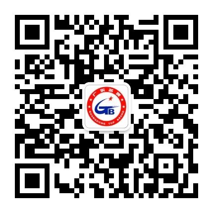 榮德機(jī)器人參評(píng)“廣東省名牌產(chǎn)品”，期待您的投票