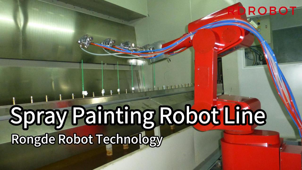 涂裝設(shè)備選型核心指標(biāo)深度解析：選涂裝機器人為什么必須考慮負(fù)載？