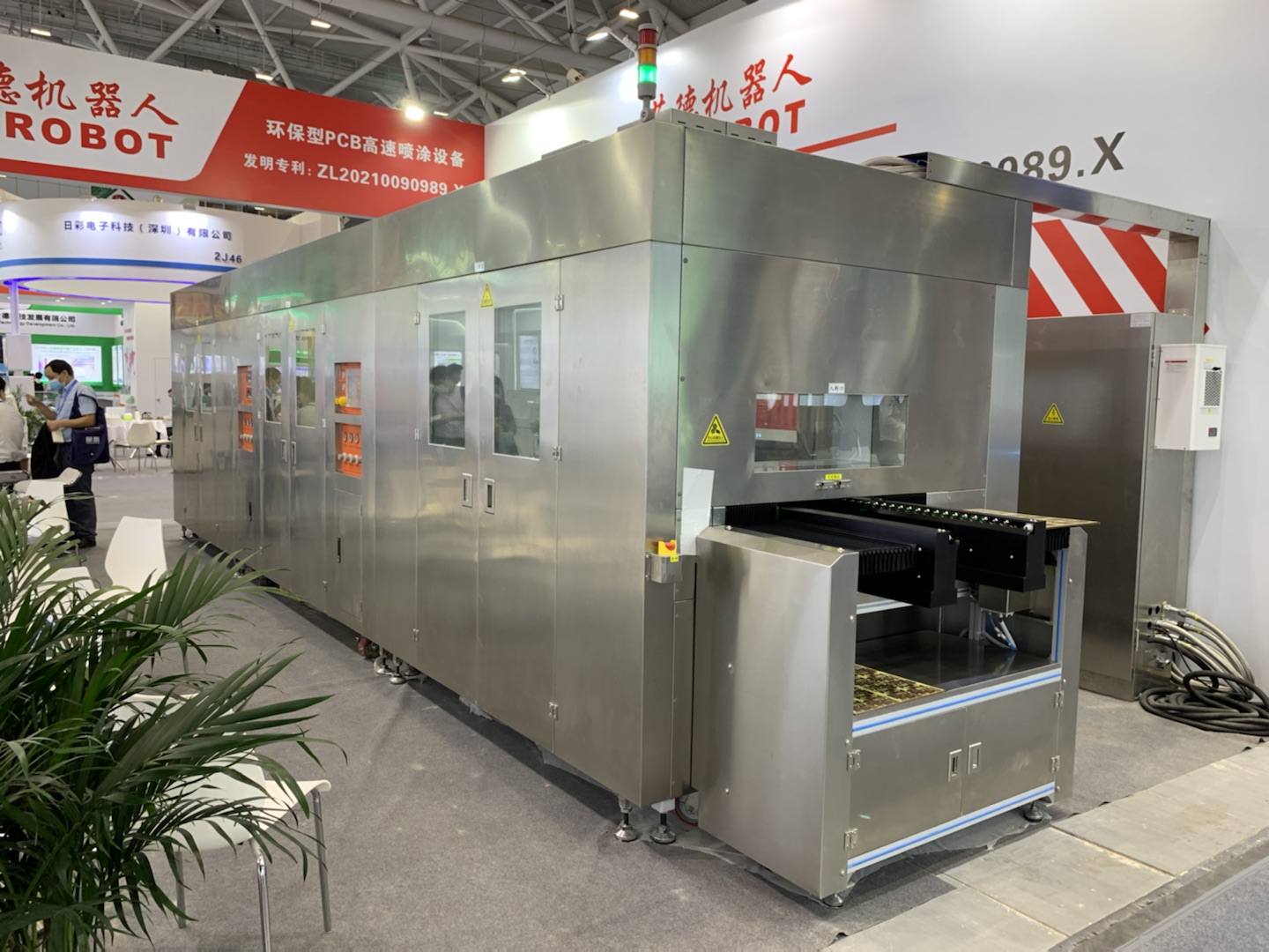 高速下的穩(wěn)定：榮德阻焊油墨噴涂設(shè)備，讓每一層阻焊都經(jīng)得起考驗(yàn)